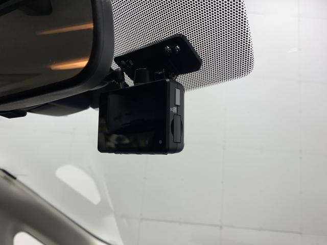 X エマージェンシーブレーキパッケージ ワンオーナー 禁煙車 2駆 純正ナビ フルセグTV CD DVD再生 Bluetooth USB バックカメラ ドライブレコーダー ETC 電動格納ミラー 衝突軽減 横滑り防止 レベライザー(31枚目)