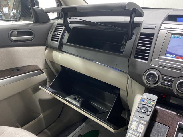 マツダ mpv その他 23t 禁煙車 hddナビ tv ドラレコ バックカメラ フリップダウンモニター etc 両側電動スライド 電動リアゲート hidヘッドライト 社外17インチアルミホイール 左前カメラ キーレス 電格ミラー 中古車検索 くるまのニュース マツダ mpv その他 23t 禁煙車 hddナビ tv ドラレコ バックカメラ フリップダウンモニター etc 両側電動スライド 電動リアゲート hidヘッドライト 社外17インチアルミホイール 左前カメラ キーレス 電格ミラー 中古車検索 くるまのニュース