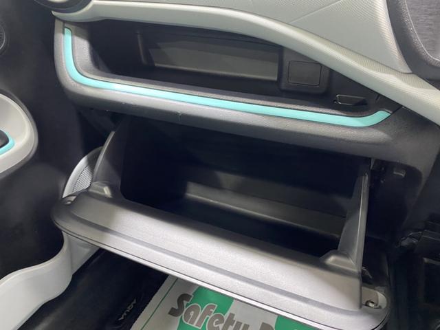S ワンオーナー 禁煙車 FF2駆 純正SDナビ CD Bluetooth TV 電動格納ミラー シートリフター ETC バックカメラ コーナーポール 車両接近通報装置 ドラレコ ミラーヒーター(31枚目)
