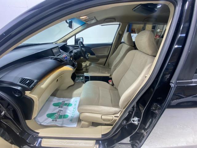 M 社外HDDナビ CD DVD USB Bluetooth フルセグTV バックカメラ ETC 横滑り防止 フルエアロ ローダウン 純正エンジンスターター HIDヘッドライト 電動格納ミラー キーレス(12枚目)