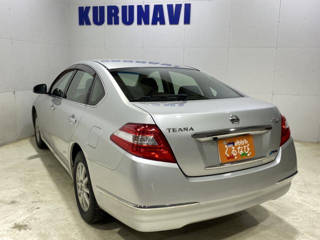 250XE FOUR 禁煙車 社外SDナビ CD DVD Bluetooth バックカメラ ETC フルセグTV 電動格納ミラー スマートキー プッシュスタート LEDヘッドライト 純正16インチアルミホイール(6枚目)