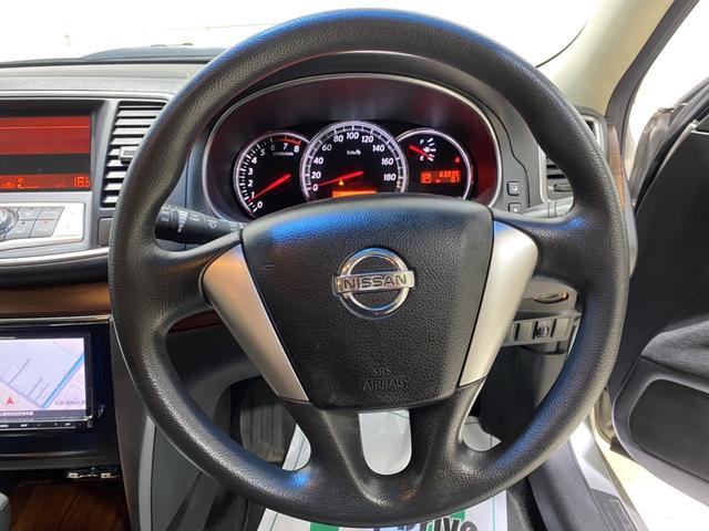250XE FOUR 禁煙車 社外SDナビ CD DVD Bluetooth バックカメラ ETC フルセグTV 電動格納ミラー スマートキー プッシュスタート LEDヘッドライト 純正16インチアルミホイール(21枚目)