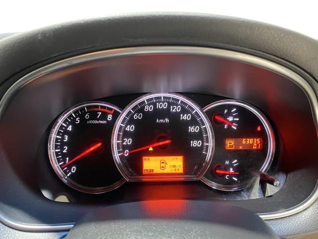 250XE FOUR 禁煙車 社外SDナビ CD DVD Bluetooth バックカメラ ETC フルセグTV 電動格納ミラー スマートキー プッシュスタート LEDヘッドライト 純正16インチアルミホイール(22枚目)
