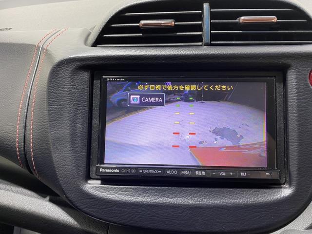 シーズ 禁煙車 FF2駆 社外ナビ CD DVD フルセグTV Bluetooth 電動格納ミラー ETC シートリフター 前方ドラレコ レーダー探知機 フルフラット バックカメラ 社外15インチアルミ(25枚目)