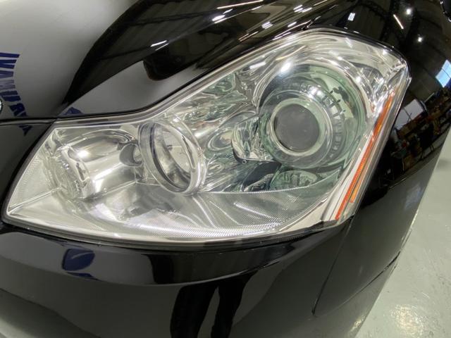 250GT 禁煙車 FR2駆 純正ナビ CD DVD Bluetoothプレーヤー バックカメラ ETC 電格ミラー サイドカメラ パワーシート 社外18インチアルミ TEIN車高調 HIDヘッドライト(32枚目)