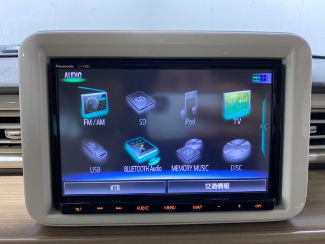 アルトラパン スズキ s ワンオーナー 禁煙車 純正sdナビ bluetooth フルセグtv 全方位モニター シートヒーター etc 横滑り防止 衝突軽減 フルフラット 電格ミラー アイストップ 前方ドラレコ 北海道 s ワンオーナー 禁煙車 純正sdナビ アルトラパン スズキ s ワンオーナー 禁煙車 純正sdナビ bluetooth フルセグtv 全方位モニター シートヒーター etc 横滑り防止 衝突軽減 フルフラット 電格ミラー アイストップ 前方ドラレコ 北海道 s ワンオーナー 禁煙車 純正sdナビ