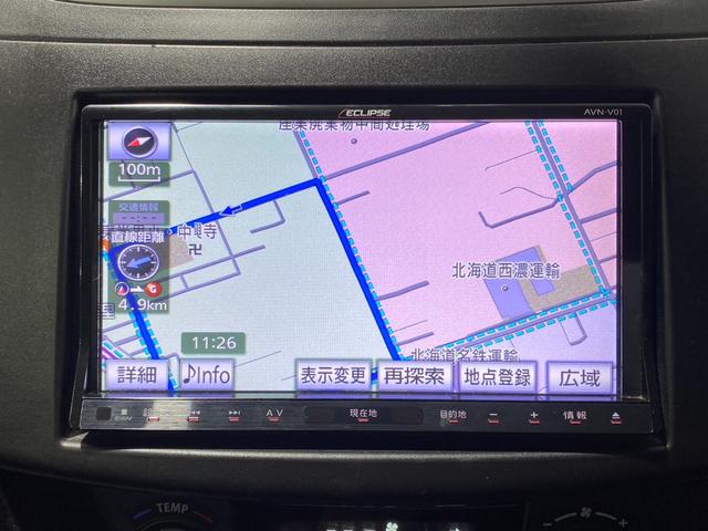 XL ワンオナ 禁煙車 社外SDナビ CD DVD USB フルセグTV エンジンスターター 前後ドライブレコーダー シートヒーター 電動格納ミラー スマートキー フルフラット 純正16インチアルミホイール(23枚目)