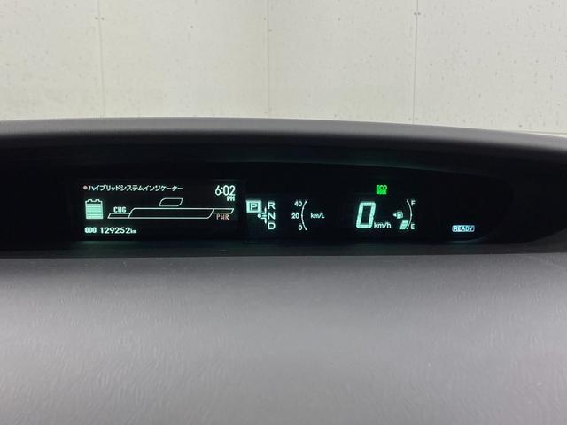 S 禁煙車 FF2駆 純正SDナビ CD DVD TV AUX バックカメラ 電格ミラー シートリフター ETC 前方ドラレコ スマートキー 社外15インチアルミ 横滑り防止 フルフラット アイストップ(17枚目)