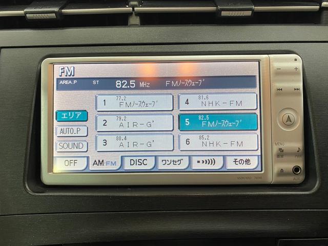 S 禁煙車 FF2駆 純正SDナビ CD DVD TV AUX バックカメラ 電格ミラー シートリフター ETC 前方ドラレコ スマートキー 社外15インチアルミ 横滑り防止 フルフラット アイストップ(19枚目)