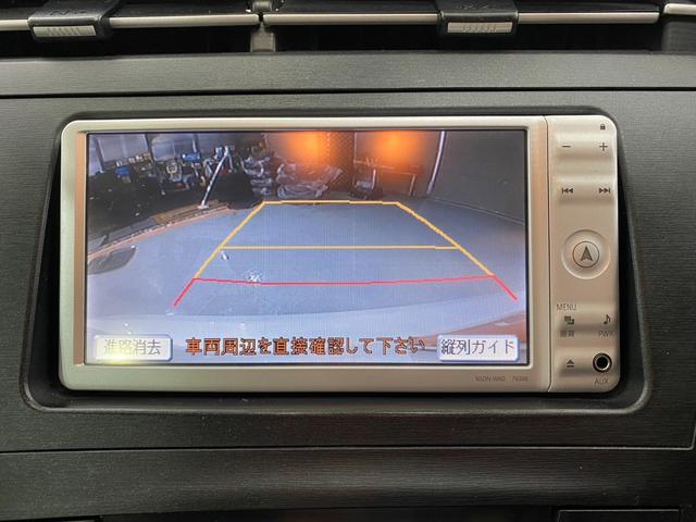 S 禁煙車 FF2駆 純正SDナビ CD DVD TV AUX バックカメラ 電格ミラー シートリフター ETC 前方ドラレコ スマートキー 社外15インチアルミ 横滑り防止 フルフラット アイストップ(20枚目)