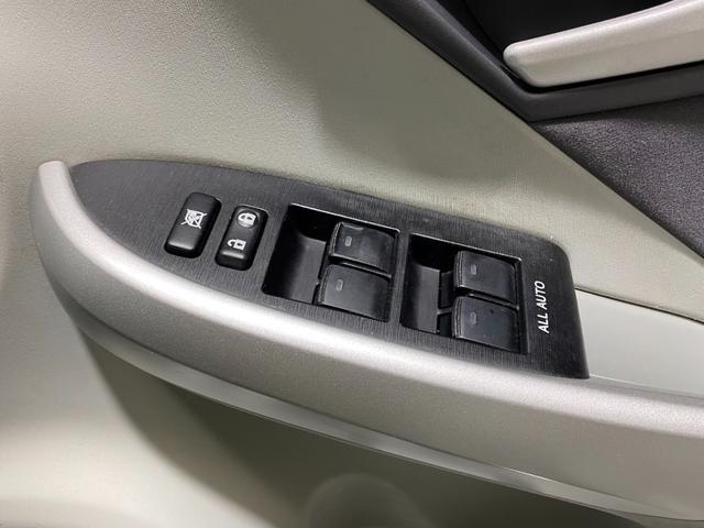 S 禁煙車 FF2駆 純正SDナビ CD DVD TV AUX バックカメラ 電格ミラー シートリフター ETC 前方ドラレコ スマートキー 社外15インチアルミ 横滑り防止 フルフラット アイストップ(22枚目)