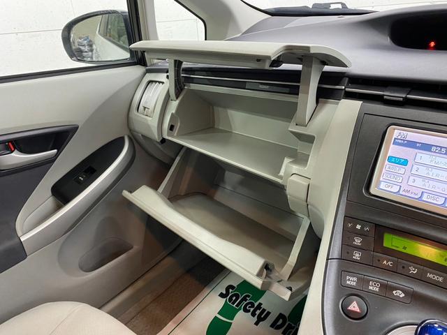 S 禁煙車 FF2駆 純正SDナビ CD DVD TV AUX バックカメラ 電格ミラー シートリフター ETC 前方ドラレコ スマートキー 社外15インチアルミ 横滑り防止 フルフラット アイストップ(24枚目)