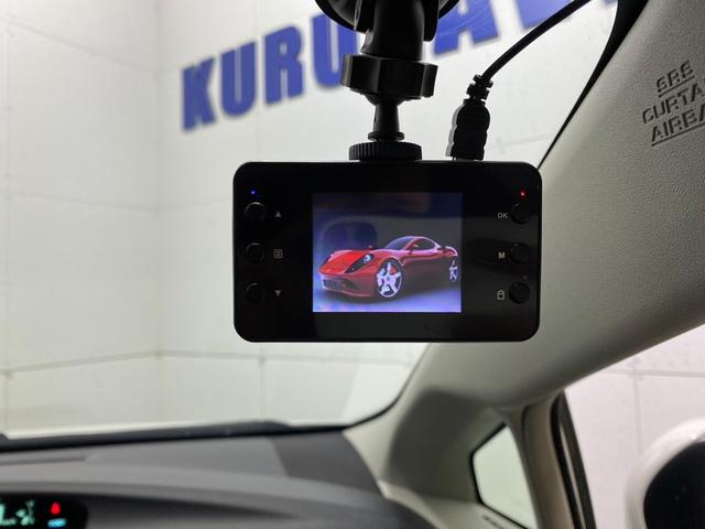 S 禁煙車 FF2駆 純正SDナビ CD DVD TV AUX バックカメラ 電格ミラー シートリフター ETC 前方ドラレコ スマートキー 社外15インチアルミ 横滑り防止 フルフラット アイストップ(25枚目)