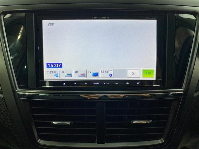 2.0i-S ワンオーナー 禁煙車 社外SDナビ CD DVD Bluetooth フルセグTV バックカメラ ネンジンスター 3列シート フルフラット キーレス 電格ミラー 純正16インチアルミ 横滑り防止(23枚目)