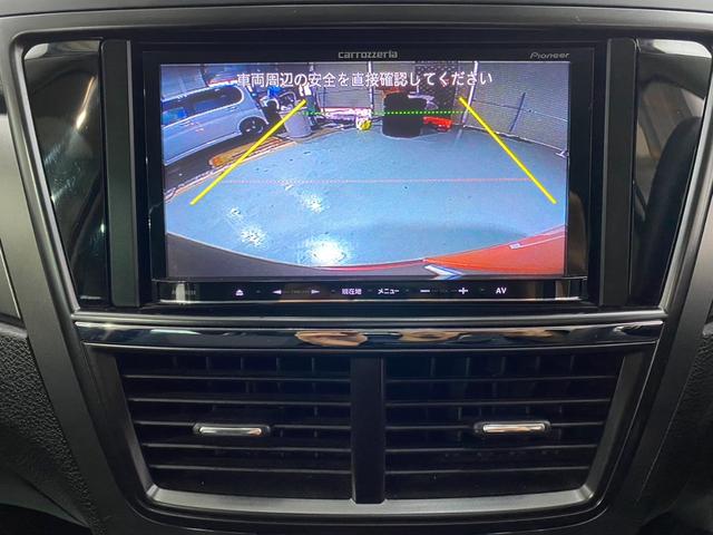 2.0i-S ワンオーナー 禁煙車 社外SDナビ CD DVD Bluetooth フルセグTV バックカメラ ネンジンスター 3列シート フルフラット キーレス 電格ミラー 純正16インチアルミ 横滑り防止(24枚目)