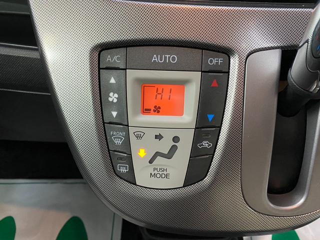 カスタムR スマートアシスト 禁煙車 社外CDオーディオ USB AUX 電格ミラー 横滑り防止 衝突軽減 アイストップ シートリフター ベンチシート フルフラット スマートキー 純正14インチアルミ プッシュスタート(20枚目)