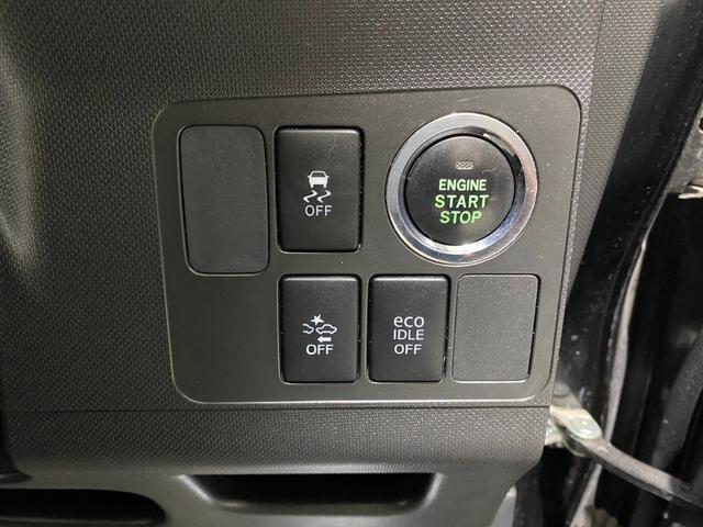 カスタムR スマートアシスト 禁煙車 社外CDオーディオ USB AUX 電格ミラー 横滑り防止 衝突軽減 アイストップ シートリフター ベンチシート フルフラット スマートキー 純正14インチアルミ プッシュスタート(21枚目)