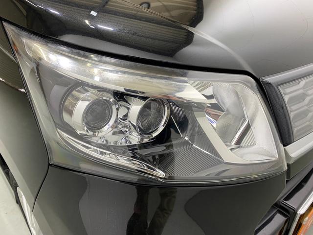 カスタムR スマートアシスト 禁煙車 社外CDオーディオ USB AUX 電格ミラー 横滑り防止 衝突軽減 アイストップ シートリフター ベンチシート フルフラット スマートキー 純正14インチアルミ プッシュスタート(25枚目)