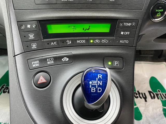 S ワンオーナー 禁煙車 FF2駆 純正オーディオ CD AUX アイストップ 電格ミラー エンジンスターター 横滑り防止 フルフラット デアイサー シートリフター スマートキー 社外15インチアルミ(22枚目)
