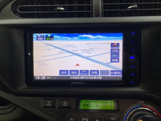 G 禁煙車 FF2駆 社外SDナビ CD DVD TV エンジンスターター ETC 横滑り防止 前方ドライブレコーダー シートリフター ワイパーデアイサー 社外15インチアルミ 電格ミラー(19枚目)