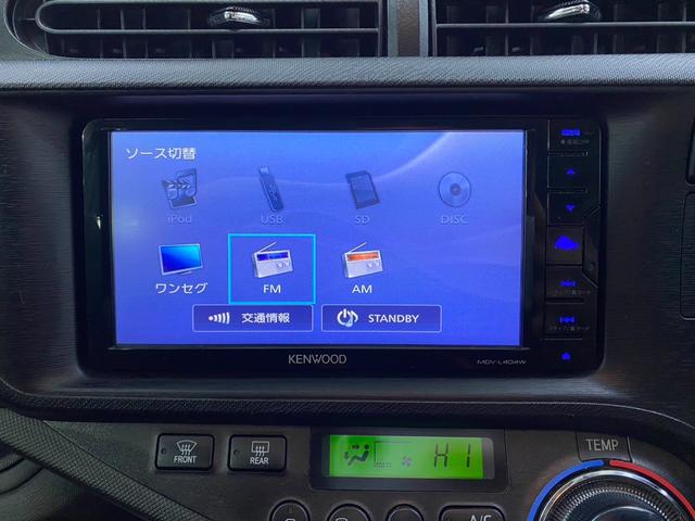 G 禁煙車 FF2駆 社外SDナビ CD DVD TV エンジンスターター ETC 横滑り防止 前方ドライブレコーダー シートリフター ワイパーデアイサー 社外15インチアルミ 電格ミラー(20枚目)