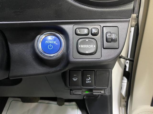 G 禁煙車 FF2駆 社外SDナビ CD DVD TV エンジンスターター ETC 横滑り防止 前方ドライブレコーダー シートリフター ワイパーデアイサー 社外15インチアルミ 電格ミラー(22枚目)