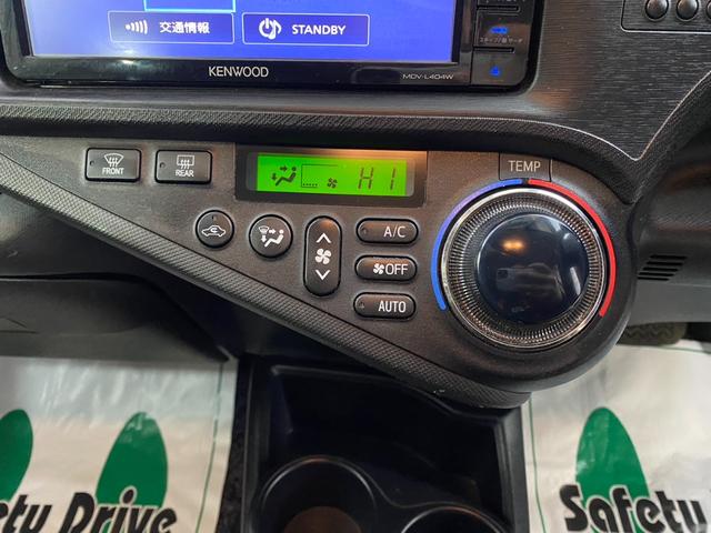 G 禁煙車 FF2駆 社外SDナビ CD DVD TV エンジンスターター ETC 横滑り防止 前方ドライブレコーダー シートリフター ワイパーデアイサー 社外15インチアルミ 電格ミラー(24枚目)