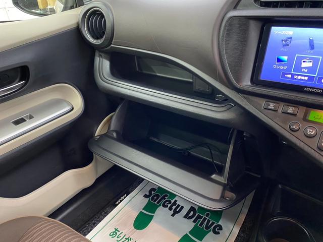 G 禁煙車 FF2駆 社外SDナビ CD DVD TV エンジンスターター ETC 横滑り防止 前方ドライブレコーダー シートリフター ワイパーデアイサー 社外15インチアルミ 電格ミラー(26枚目)