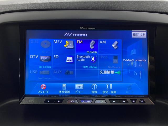 XD Lパッケージ サンルーフ 革シート ナビ フルセグTV Bluetooth バックカメラ USB クルーズコントロール クリアランスソナー ETC RVM AFS アイストップ シートヒーター 電動シート 禁煙(22枚目)