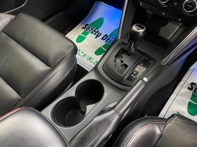 XD Lパッケージ サンルーフ 革シート ナビ フルセグTV Bluetooth バックカメラ USB クルーズコントロール クリアランスソナー ETC RVM AFS アイストップ シートヒーター 電動シート 禁煙(30枚目)