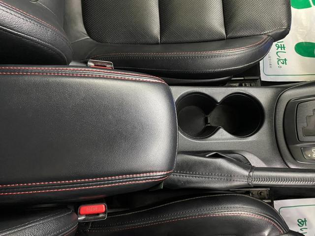 XD Lパッケージ サンルーフ 革シート ナビ フルセグTV Bluetooth バックカメラ USB クルーズコントロール クリアランスソナー ETC RVM AFS アイストップ シートヒーター 電動シート 禁煙(31枚目)