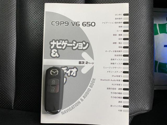 XD Lパッケージ サンルーフ 革シート ナビ フルセグTV Bluetooth バックカメラ USB クルーズコントロール クリアランスソナー ETC RVM AFS アイストップ シートヒーター 電動シート 禁煙(36枚目)