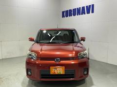 トヨタ カローラルミオンの中古車を探すなら グーネット トヨタ カローラルミオンの中古車を探すなら グーネット