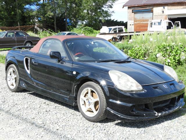 Vエディションファイナルバージョン 車検整備付 AW(2枚目)