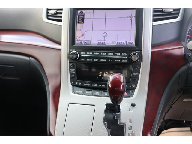 ヴェルファイア ２．４Ｚ　４ＷＤ　バックカメラ　エンジンスターター　フリップダウン　検２年（12枚目）