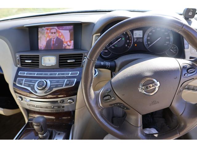 フーガハイブリッド ベースグレード　検２年　買取直販　バックモニター（11枚目）