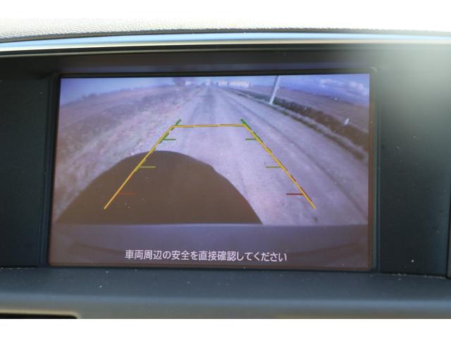 フーガハイブリッド ベースグレード　検２年　買取直販　バックモニター（15枚目）