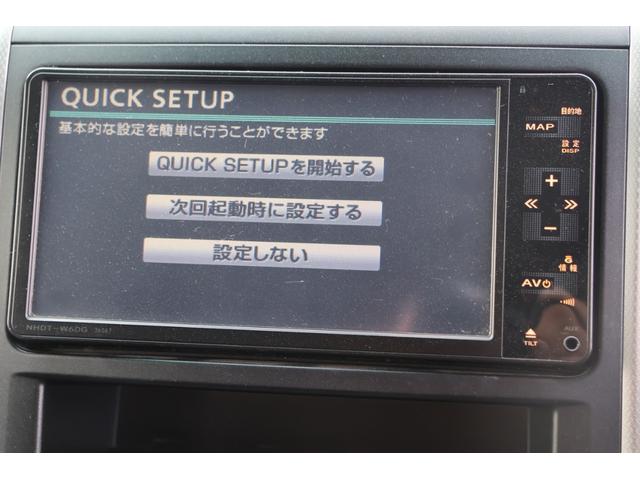 ヴェルファイア ２．４Ｚ　プラチナムセレクション　検２年　両側電動スライドドア　キャプテンシート（12枚目）