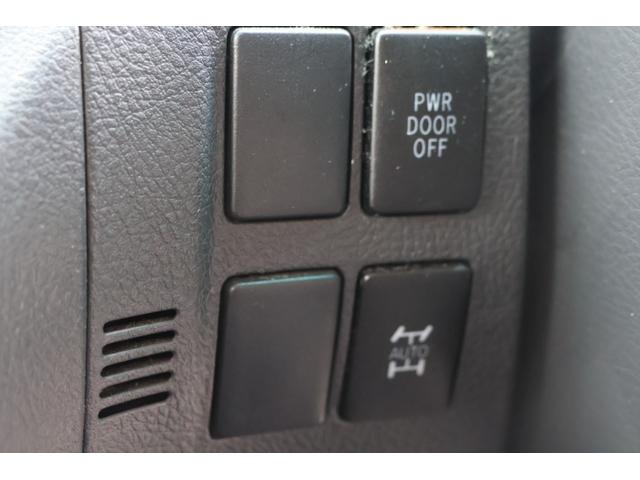 ヴェルファイア ２．４Ｚ　プラチナムセレクション　検２年　両側電動スライドドア　キャプテンシート（19枚目）