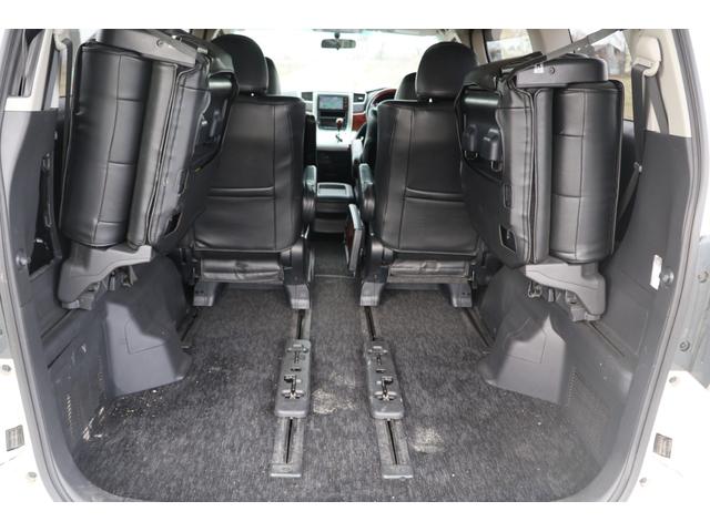 ヴェルファイア ２．４Ｚ　プラチナムセレクション　検２年　両側電動スライドドア　キャプテンシート（21枚目）