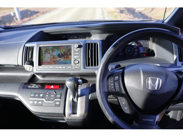 ステップワゴンスパーダ クールスピリット　検２年　両側電動スライドドア　ＥＴＣ　パドルシフト　バックモニター（11枚目）