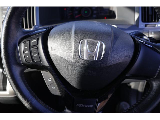 ステップワゴンスパーダ クールスピリット　検２年　両側電動スライドドア　ＥＴＣ　パドルシフト　バックモニター（16枚目）