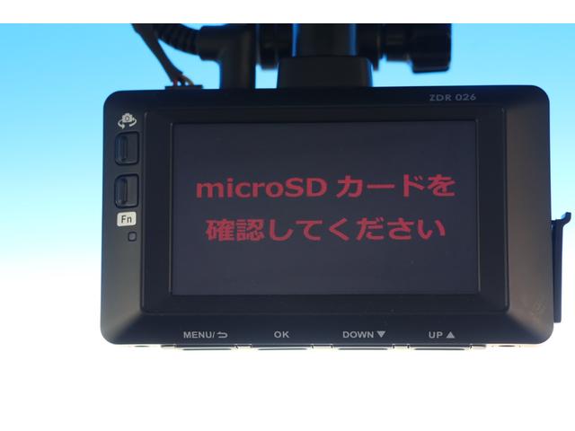 ステップワゴンスパーダ クールスピリット　検２年　両側電動スライドドア　ＥＴＣ　パドルシフト　バックモニター（20枚目）