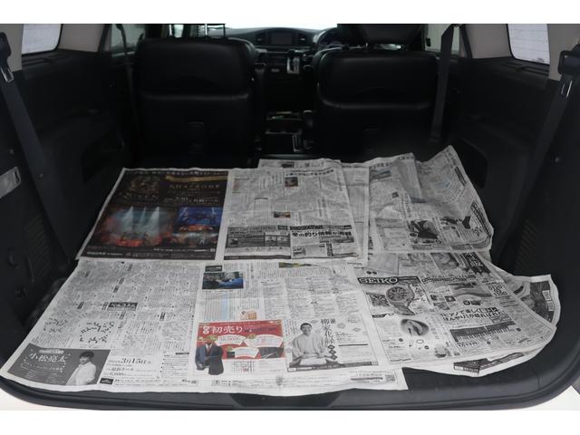 エルグランド 250ハイウェイスター 4wd 検2年 ETC ハーフレザー(18枚目)