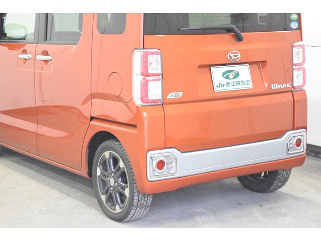 ウェイク Ｇ　ＳＡ　４ＷＤ　２年保証／走行無制限　事故歴なし　修復歴なし　ターボ　カロッツェリア８インチメモリーナビ　両側Ｐスラ　寒冷地　シートヒーター　スマアシ　誤発進抑制　ＬＥＤヘッドＬ　社外エンスタ　純正ドラレコ（12枚目）