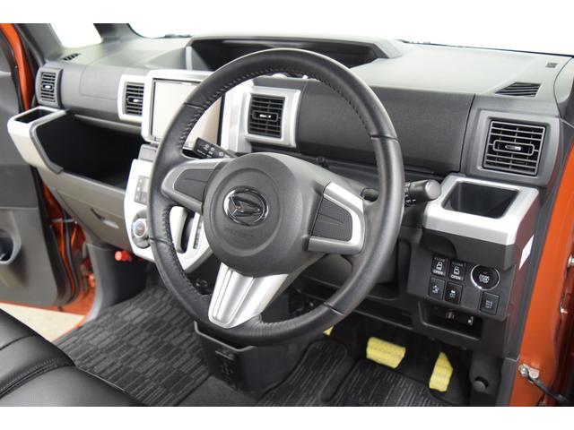 ウェイク Ｇ　ＳＡ　４ＷＤ　２年保証／走行無制限　事故歴なし　修復歴なし　ターボ　カロッツェリア８インチメモリーナビ　両側Ｐスラ　寒冷地　シートヒーター　スマアシ　誤発進抑制　ＬＥＤヘッドＬ　社外エンスタ　純正ドラレコ（33枚目）