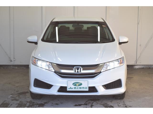 グレイス ハイブリッドLX 4WD 1年保証/走行無制限 事故歴なし 修復歴なし 純正Gathersナビ 寒冷地仕様 LEDヘッドL クルコン シートヒーター エンジンプッシュスタート ETC ステアリングスイッチ ECON(7枚目)