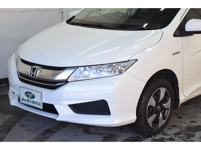 グレイス ハイブリッドLX 4WD 1年保証/走行無制限 事故歴なし 修復歴なし 純正Gathersナビ 寒冷地仕様 LEDヘッドL クルコン シートヒーター エンジンプッシュスタート ETC ステアリングスイッチ ECON(9枚目)