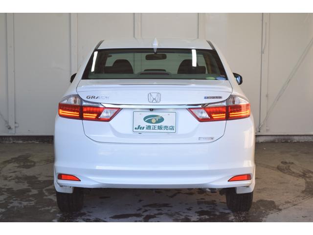 グレイス ハイブリッドLX 4WD 1年保証/走行無制限 事故歴なし 修復歴なし 純正Gathersナビ 寒冷地仕様 LEDヘッドL クルコン シートヒーター エンジンプッシュスタート ETC ステアリングスイッチ ECON(13枚目)