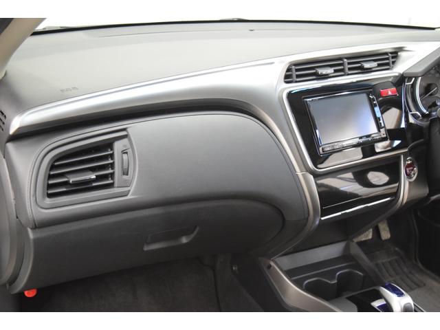 グレイス ハイブリッドLX 4WD 1年保証/走行無制限 事故歴なし 修復歴なし 純正Gathersナビ 寒冷地仕様 LEDヘッドL クルコン シートヒーター エンジンプッシュスタート ETC ステアリングスイッチ ECON(26枚目)